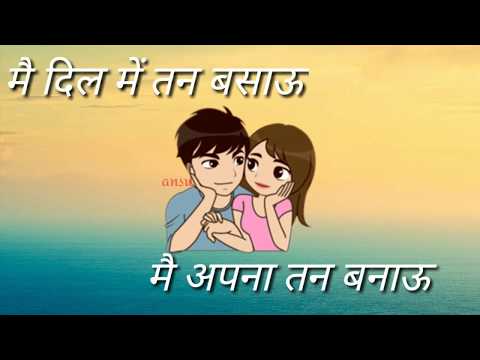 Banale Chhori Tu Yaar Apna || Haryanvi Song || Ansul Ahlawat