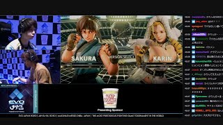 【日本語実況】[コメ有り]EVOJapan2020  Grand Finals  Street Fighter V ナウマン(さくら) VS マゴ(かりん)
