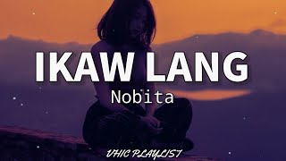 Ikaw Lang - Nobita (Lyrics)🎶