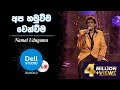 Apa Hamuweema Wenweema Namal Udugama Dell Studio Season 02 27 11 2015