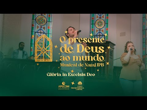 Glória In Excelsis Deo - Purples
