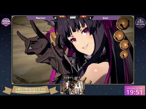 No.25 TatakaiTuesdayGBVSR feat NecronNeo, Kiwi, ZangiefDream, SharkMovie, ABEGEN, Goenitz, and more!