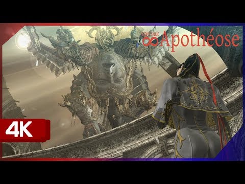 Bayonetta ∞ Climax 「Pure Platinum」 Fortitudo Boss [ PC ]