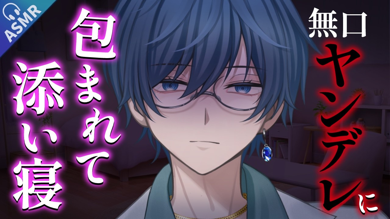 ピックアップ配信