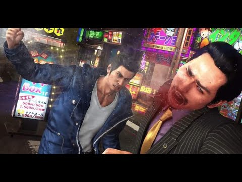 Town Bully - Ryu Ga Gotoku 6/Yakuza 6 Extended