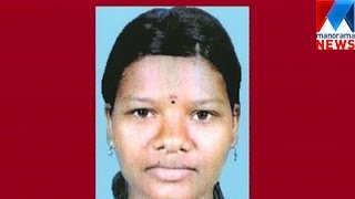 Ambika murder case boyfriend gets life imprisonment | Manorama News