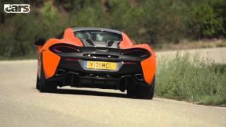 Chris Harris on Cars - McLaren 570S on road and track