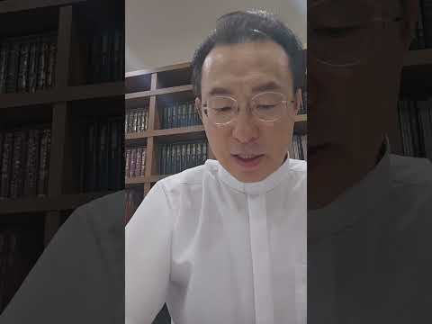 9월 16일 월요일 매일성경 가이드입니다~^^