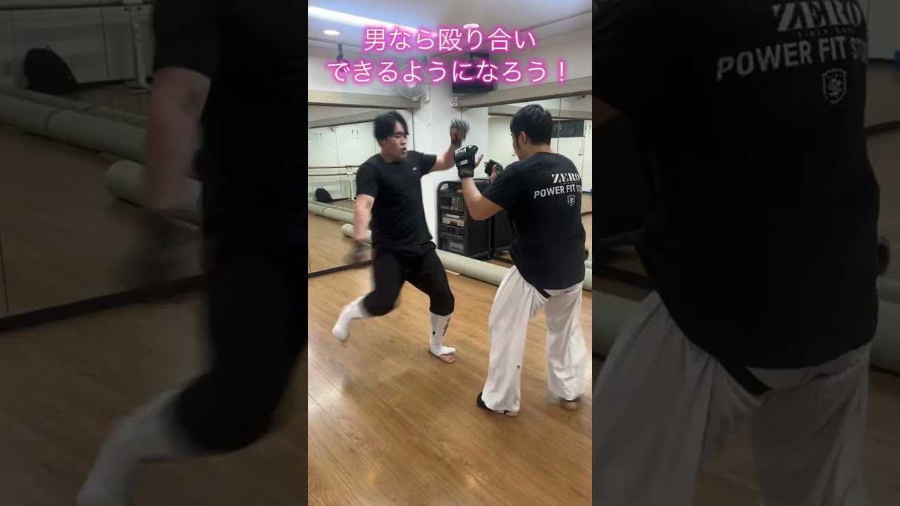 パワーリフティング105kg級エビと一緒に空手鍛錬 @力持ちのえびちゃん