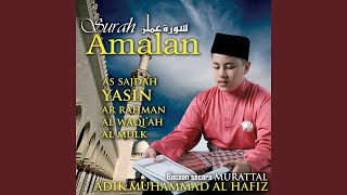 Download lagu Surah Ar-Rahman, Tarannum Jiharkah mp3 Download lagu Surah Ar-Rahman, Tarannum Jiharkah mp3