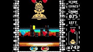 Super Weekend Mode Gameplay (Vita)