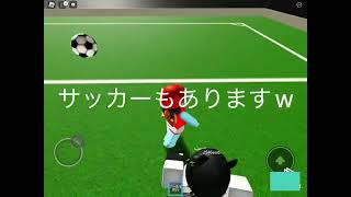 2024年3月24日