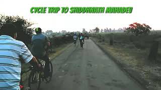preview picture of video 'Cycle Trip to Shidhdhnath Mahadev'