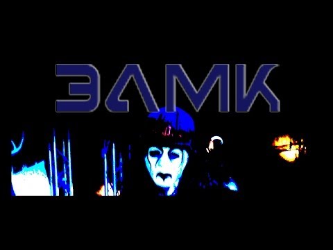 Cam The Viking -  3AMK (OFFICIAL VIDEO) HIGH DEAF-A-NITION