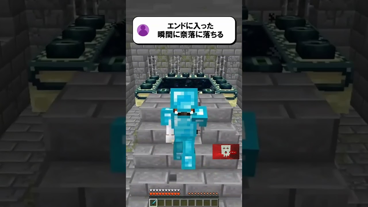 考えたマイクラ進捗 　#ゆっくり実況 #マイクラ
