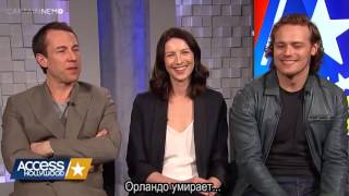 'Outlander' Stars Talk Early Acting Gigs! [RUS SUB]
