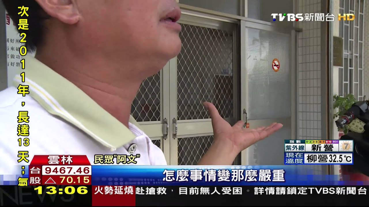遇酒駕撞車！載醉漢回家　遭藏匿人犯法辦