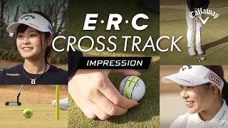 【E・R・C CROSS TRACKボール】政田夢乃プロ＆吉田鈴プロ コメント動画