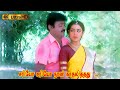 சரியோ சரியோ நான் காதலித்தது பாடல் Sariyo S