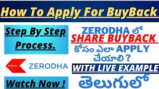 How To Apply For BuyBack Of Shares In Zerodha Telugu • How To Apply Wipro Buyback In Zerodha Telugu