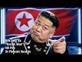 Rocket Man NK Pop Official Music Video