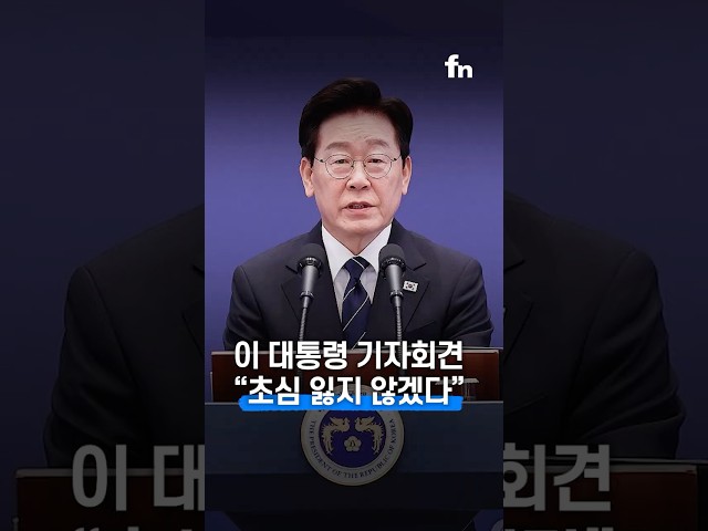 두유노우