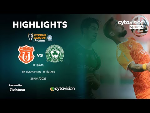  Karmiotissa Polemidion Polemidhia 2-0 Omonia 29is Maiou Nicosia