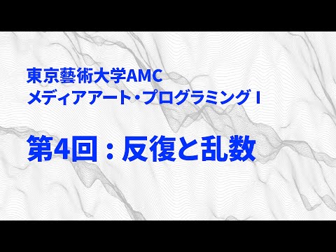 未来? DNAコンピュータは人体の内部でソフトウェアを処理する