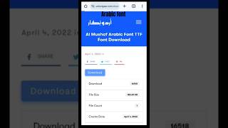 Download lagu Unduh font Arab yang indah || font || #shortsfeed #shorts #short #shortsvideo #shortsviral mp3