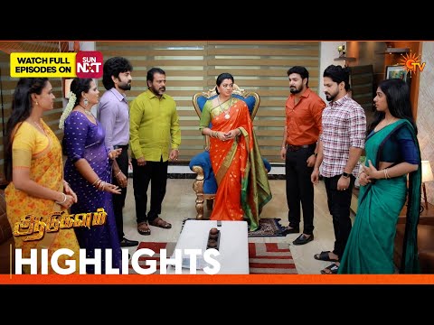 Aadukalam - Highlights | 11 Feb 2026 | Tamil Serial | Sun TV