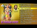 Yesudas Tamil Devotional Songs Sri Murugan BSNLSWAMI