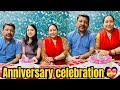 Mummy Papa Ki Anniversary Celebration Preeti Rawat Vlogs