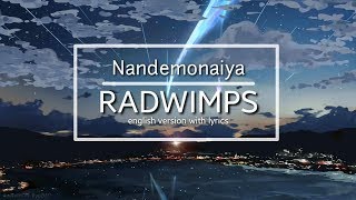 Download lagu Nandemonaiya - RADWIMPS (English version with Lyrics) mp3 Download lagu Nandemonaiya - RADWIMPS (English version with Lyrics) mp3