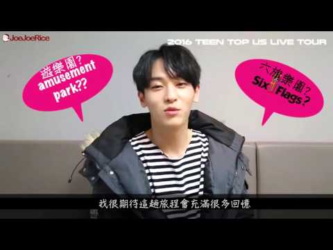 [JoeJoeRice中字] 160309 L.Joe(엘조) 2016 TEEN TOP US LIVE TOUR