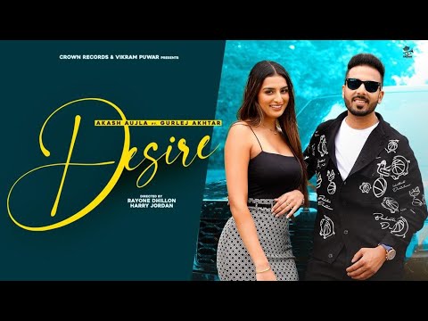 Desire