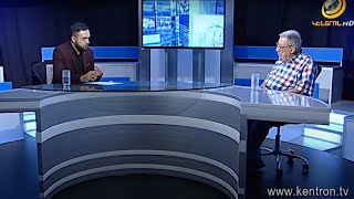 Սեպտեմբերի 21-ը տոնելու կարիք չկա, ու միայն իշխանությունը չի, բոլորն են հիմա քեֆ անում. Ն. Ծատուրյան