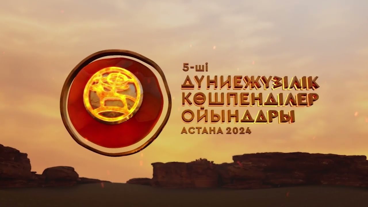 Как павлодарцы готовятся ко Всемирным играм кочевников