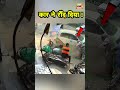 Delhi के Adarsh Nagar में एक नाबालिग ड्राइवर ने रा
