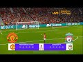 Manchester United vs Liverpool - Penalty Shootout - FA Cup 2024 Quarter Final | eFootball PES