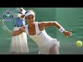 Match Point: Angelique Kerber vs Lauren Davis Wimbledon 2019
