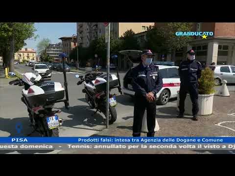 Prodotti falsi: intesa tra Agenzia delle Dogane e Comune di Pisa