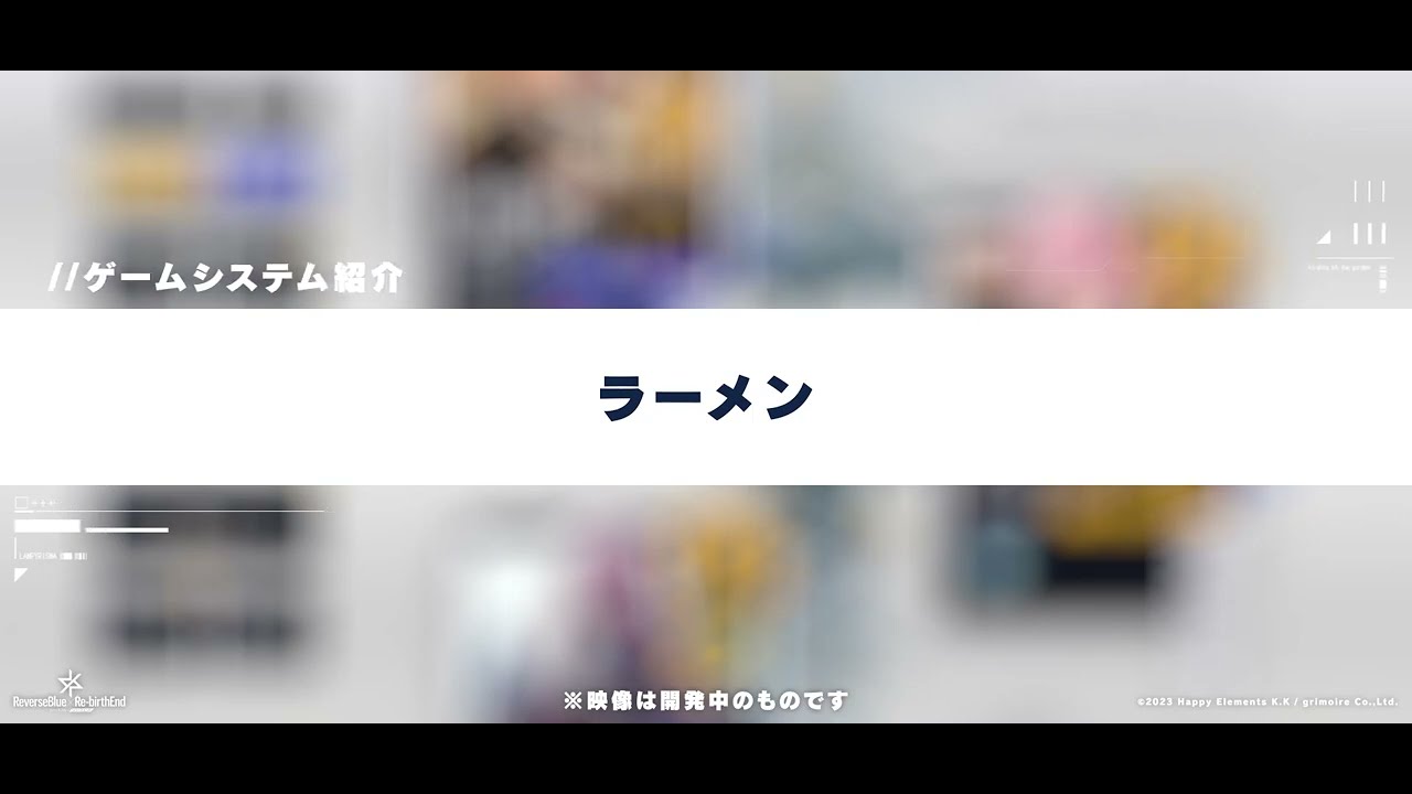 動画サムネイル2
