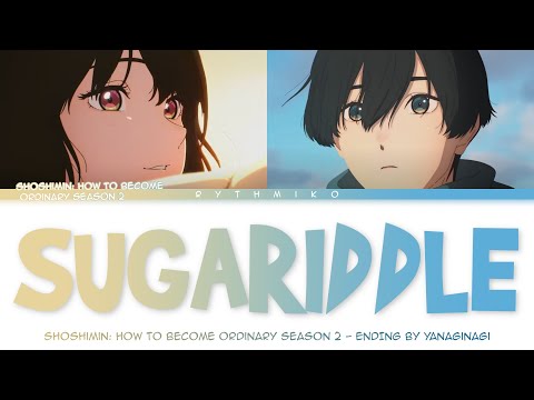 Shoushimin Series SugaRiddle Nagi Yanagi
