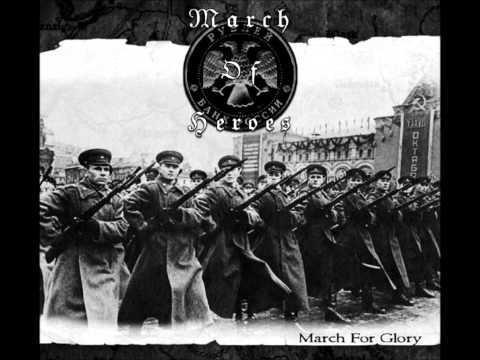 March of Heroes - The Last Strike of Heroes