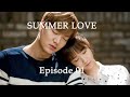 Summer Love Episode 01K-Drama|Lee Min ho