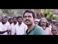 Surya Karthi Vai Raja Vai