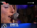 Jeanette Biedermann Bad Girls Club KIDDY CONTEST 2005