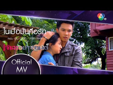 วิธีการที่จะกระตุ้นผู้หญิงในเครือข่ายสังคม เนยแรง