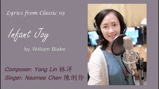 03 Infant Joy