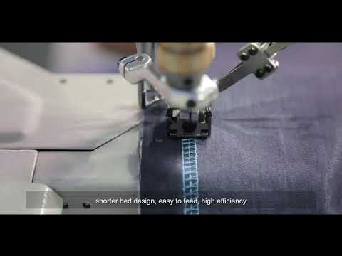 Bruce BRC 664BDII UT Energy Saving Cylinder Bed Coverstitch Machine Introduction